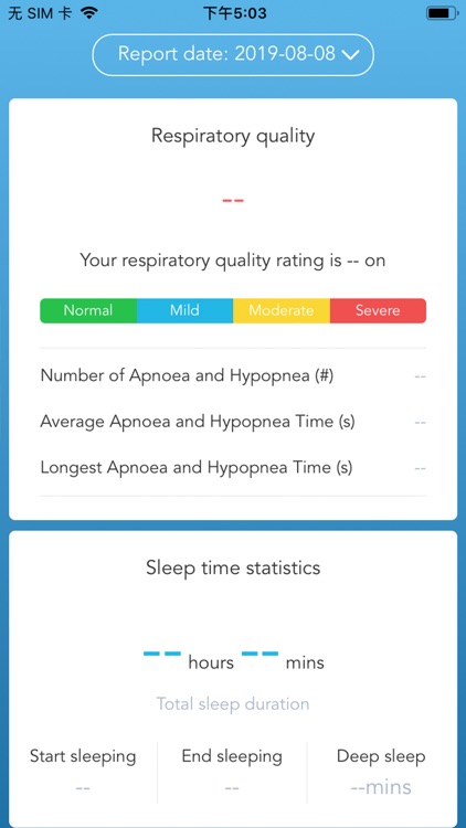 MegaCare screenshot-4