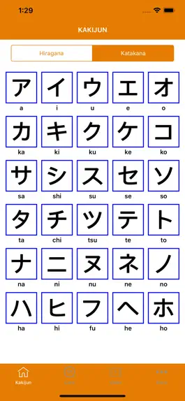 Game screenshot Kakijun - Japanese Alphabet apk