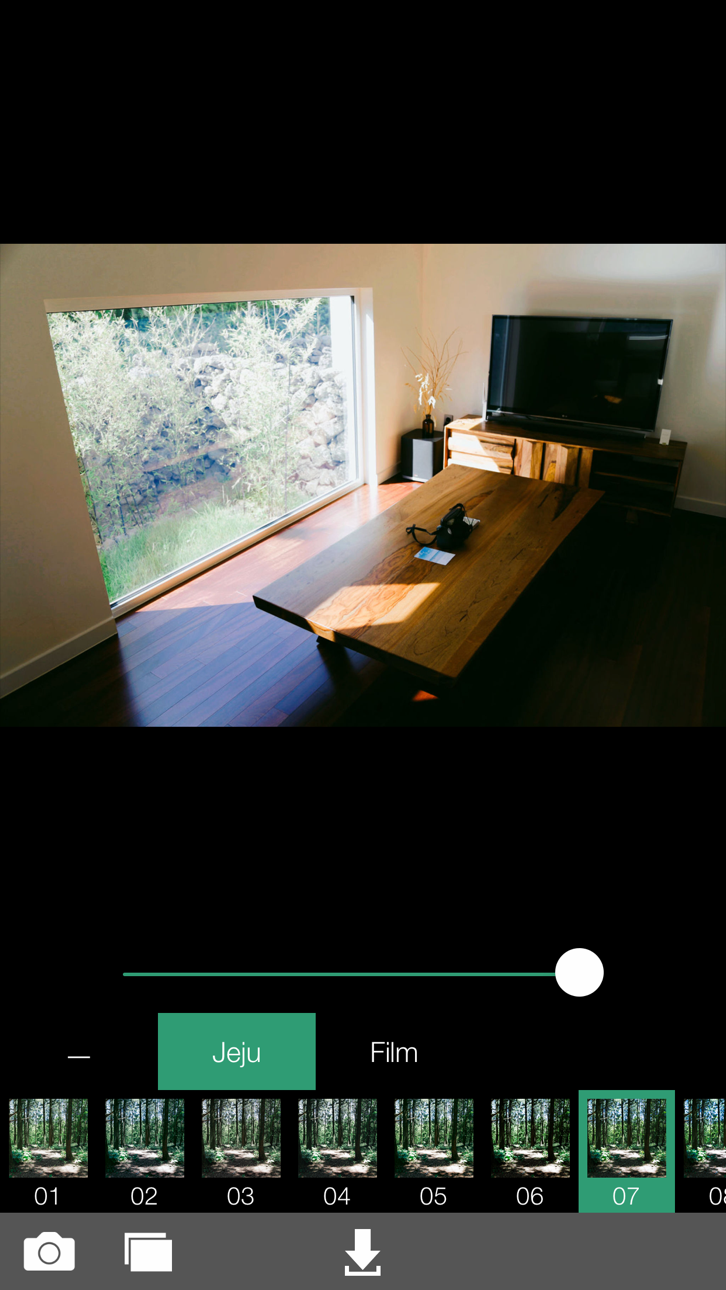 Analog Jeju screenshot 4 - iOS app interface