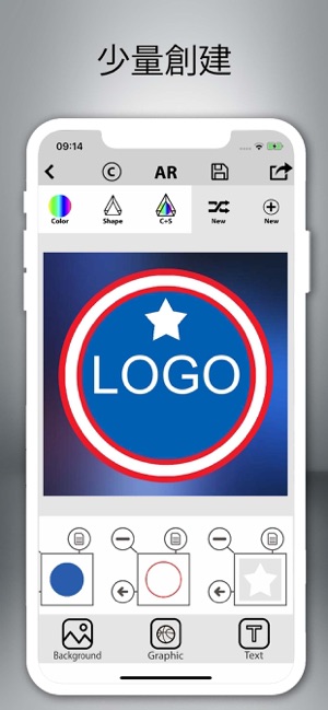 Logo Maker