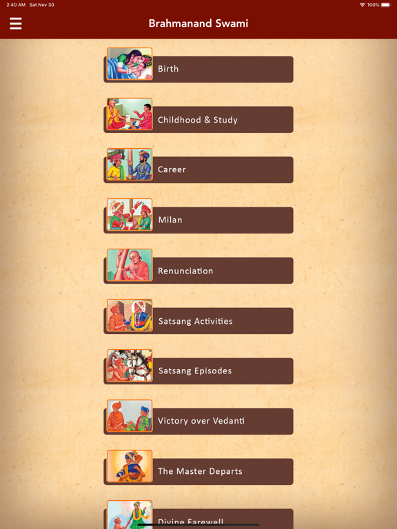 Shri Hari Charitra iPad screenshot 5 - Book app