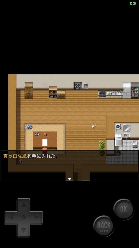 #3. 東海地方で最も難しい脱出ゲーム (iOS) 由: Satoru Higuchi
