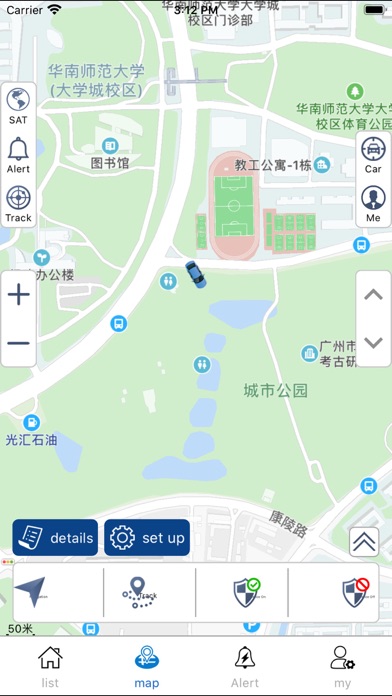 Domilink 多米智联 By Beijing Basegps Information Technology Co Ltd Ios 日本 Searchman アプリマーケットデータ