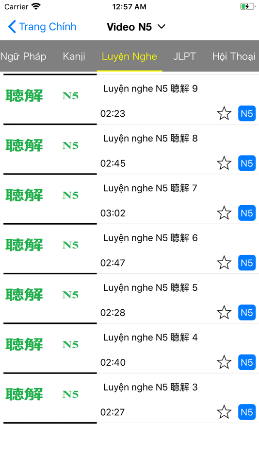 #6. Minna Nihongo A-Z (JMina) (iOS) 由: Duy Pham