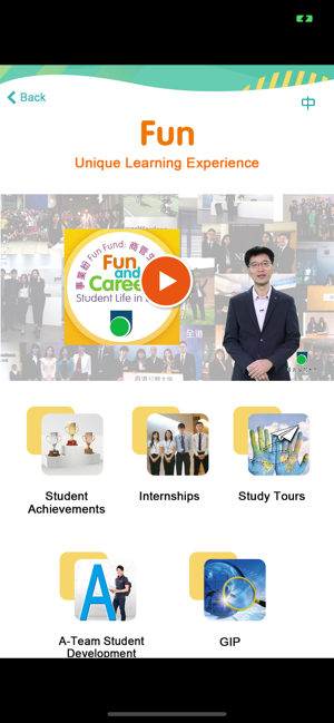 B&A Fun & Career(圖3)-速報App