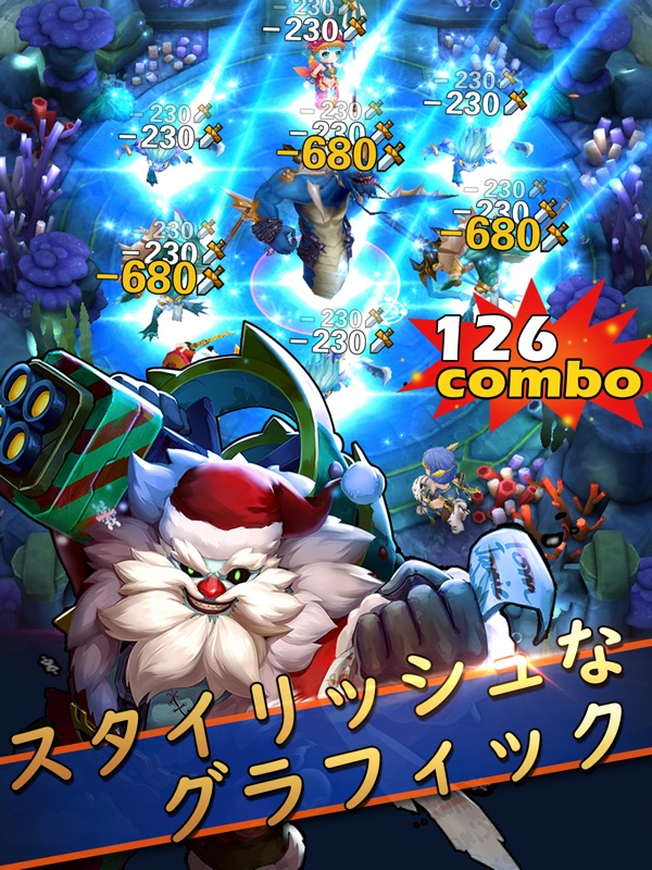 ハイパーヒーローズ screenshot 10