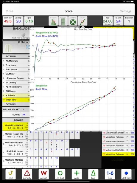 nxCricket-hd