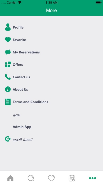 MyTrip - ماي تريب screenshot-4