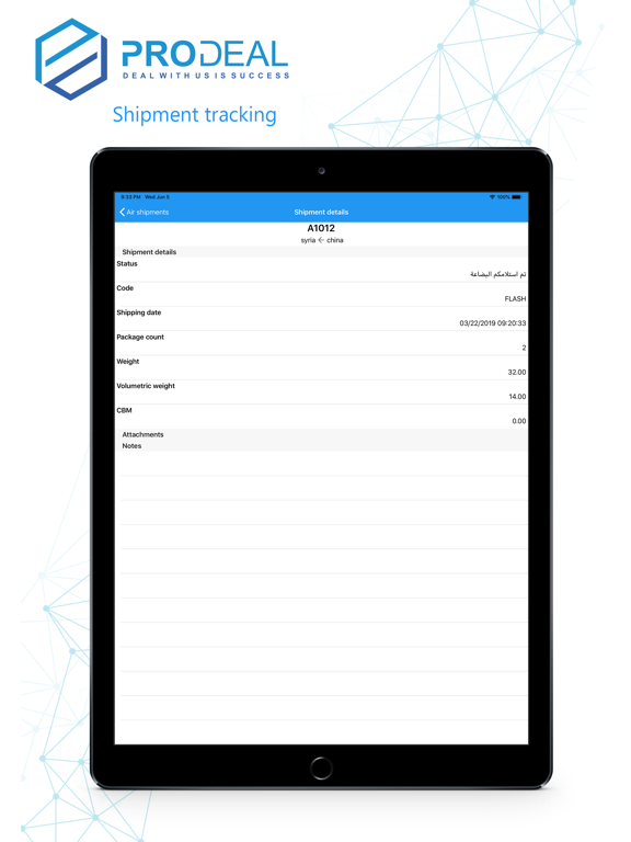 Screenshot #5 pour ProDeal logistics