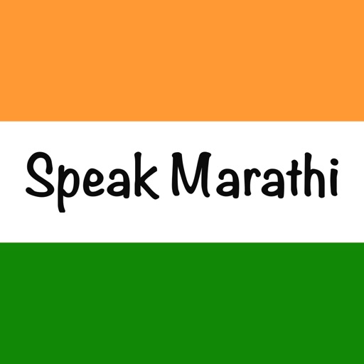 Fast - Speak Marathi icon