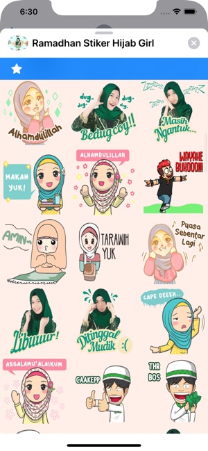 Ramadhan Stiker Hijab Girl(圖3)-速報App