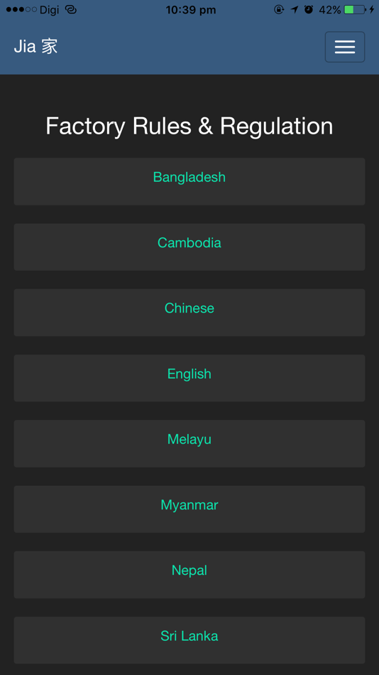 #3. Jia 家 (iOS) 由: Ramatex Textiles Industrial Sdn. Bhd.