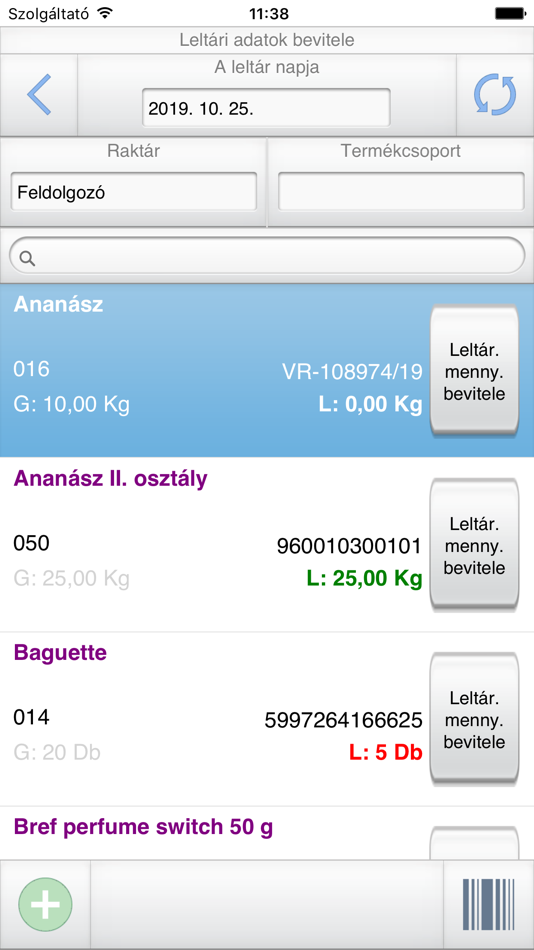 #4. PmCode Raktár (iOS) 由: PmCode Szamitastechnikai Szolgaltato es Kereskedelmi Kft