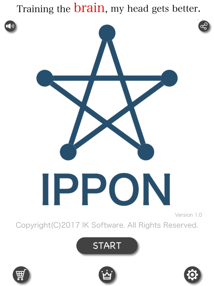 IPPON