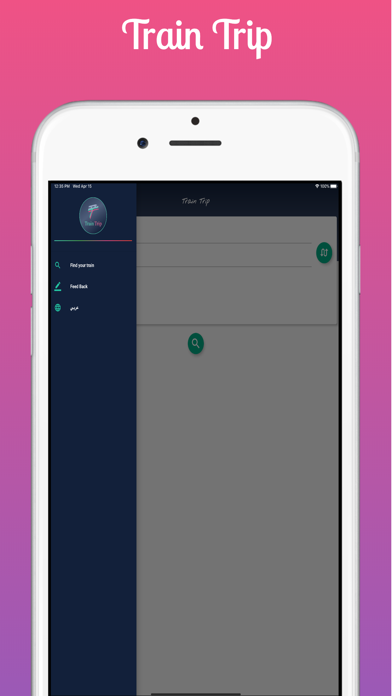 Train Trip screenshot 2