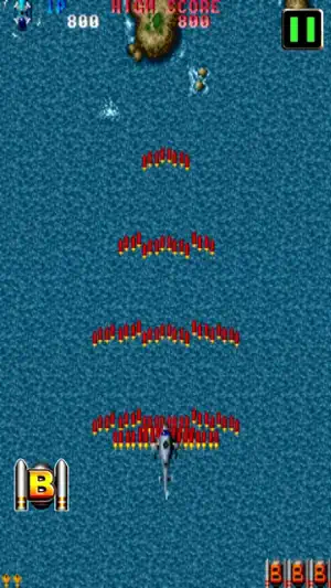 TWIN COBRA classic screenshot 1