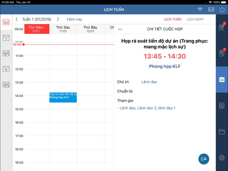 eOffice FLC for iPad screenshot-3