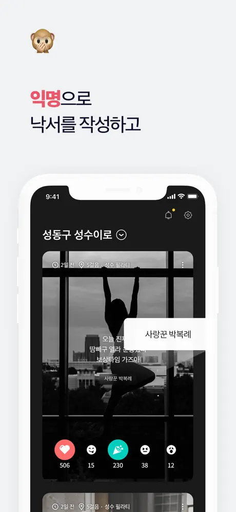 끄담