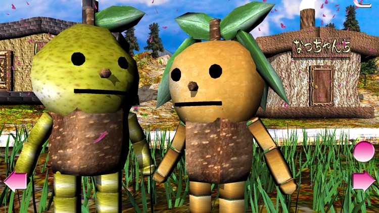 Nacchan's PearFestivalDelivery screenshot-3