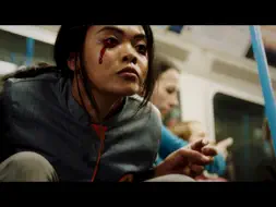 The Complex screenshot 13