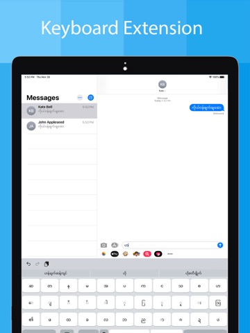 Myanmar Keyboard - Translatorのおすすめ画像6