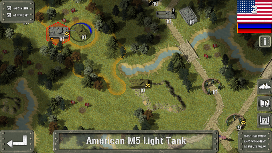 Tank Battle: 1944 - 5.1.3 - (iOS)