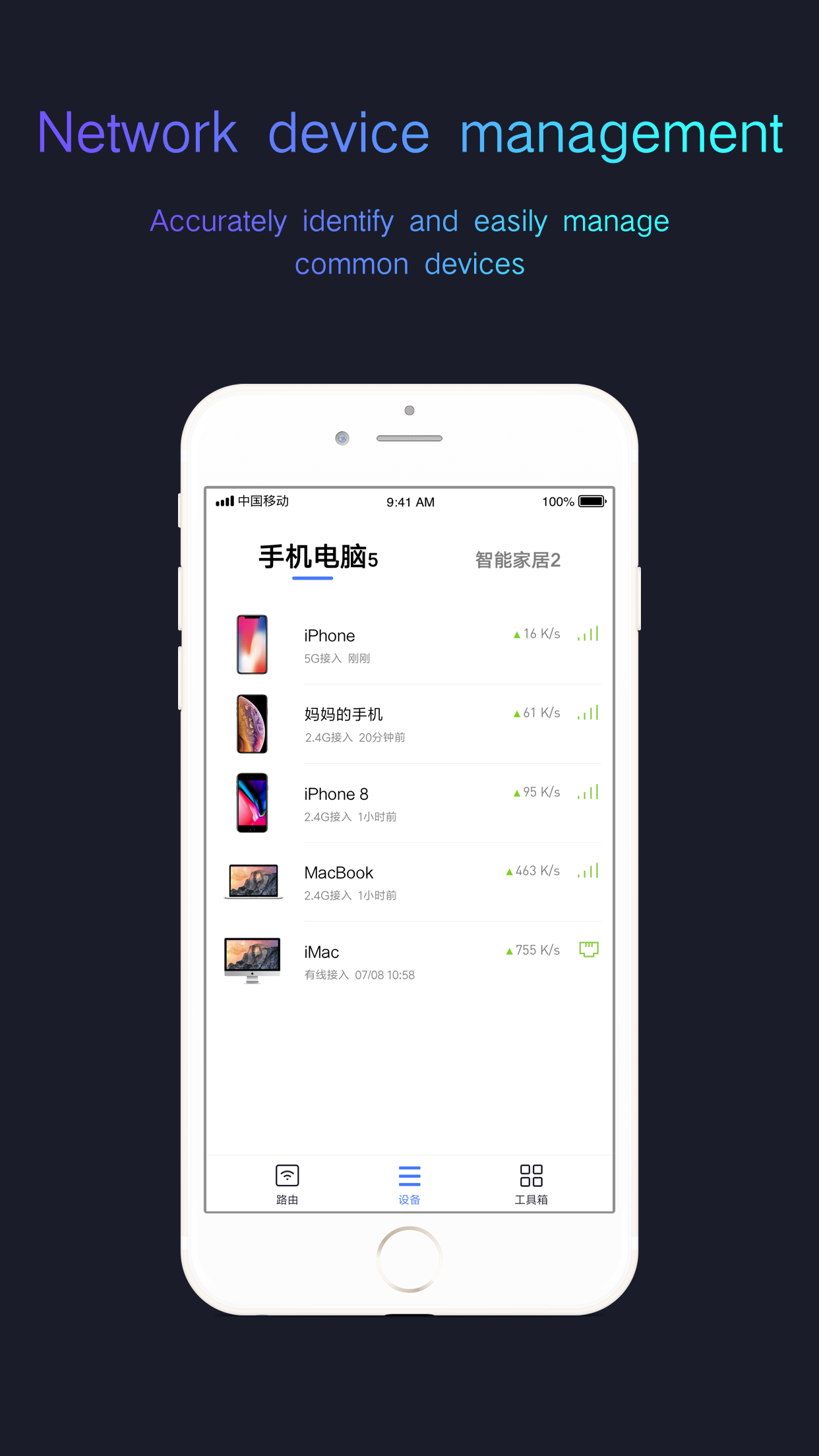 https://is1-ssl.mzstatic.com/image/thumb/Purple113/v4/99/8f/e8/998fe8ff-9e6a-a39b-5ce0-e276f06d1d61/pr_source.png/1242x2208.png