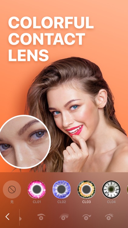 Facey: Face Editor &Makeup Cam screenshot-6