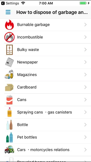 Kashihara Garbage Sorting App screenshot 3