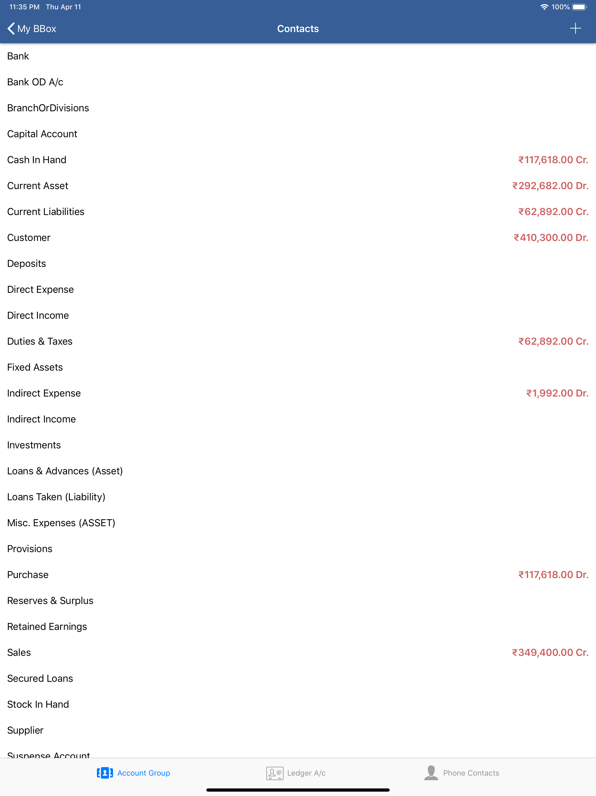 My Business Box screenshot 15