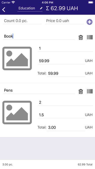 Screenshot #2 pour Shop Helper