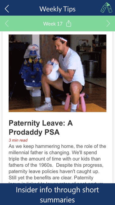 ProDaddy screenshot 3