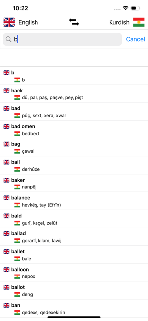 Kurdish-English Dictionary(圖5)-速報App