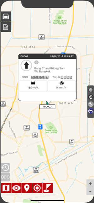 GPSShadow(圖5)-速報App