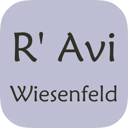 Rabbi Avi Wiesenfeld Cheats