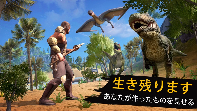 Jurassic Survival Island screenshot 1