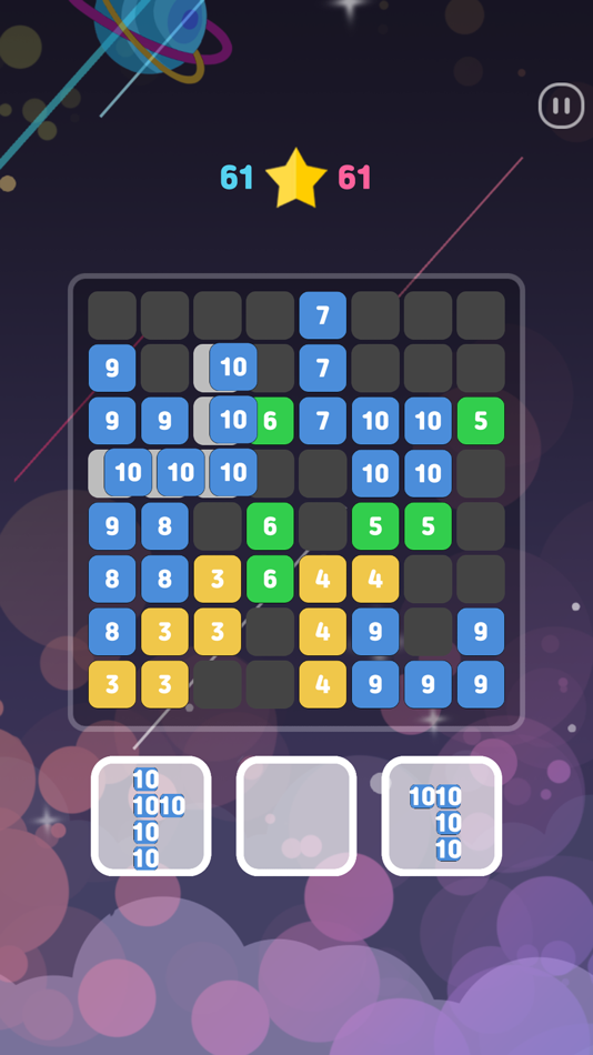 #5. 2020! (iOS) 由: DongUk Kim