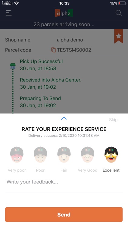 alphaTRACK screenshot-9