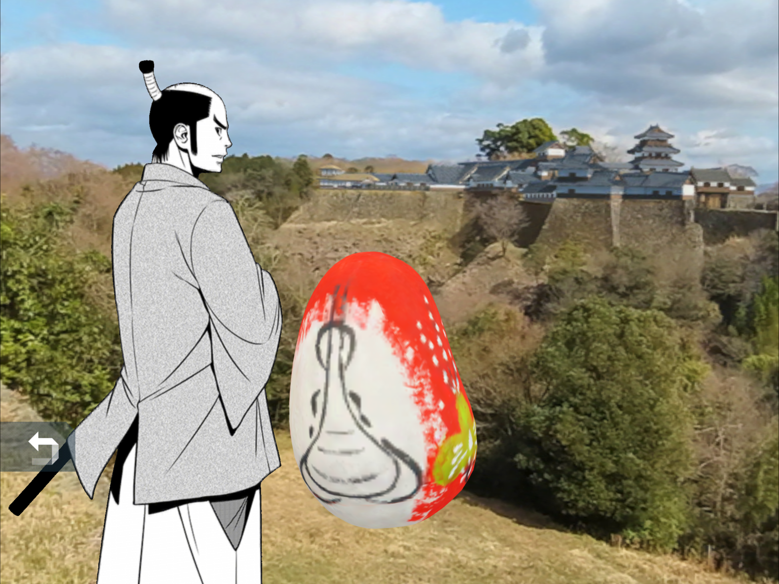 岡城時空散歩 ARガイド