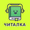 Читалка книг сама говорит - European Business Challenge UAB