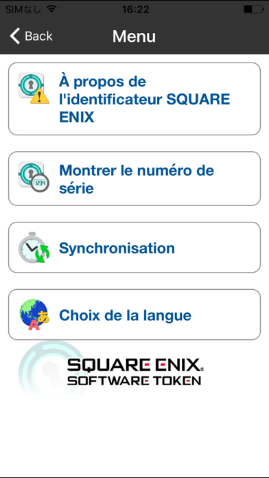 Screenshot #2 pour Identificateur SQUARE ENIX