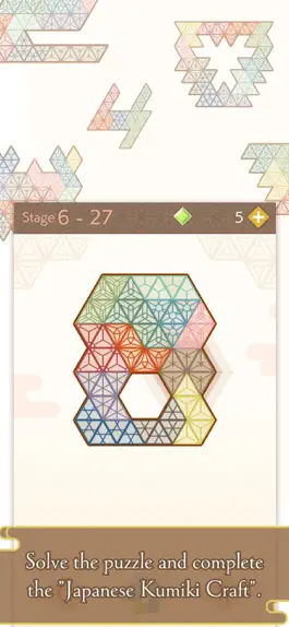 Game screenshot Japan Wood Puzzle　-Tanglam- hack