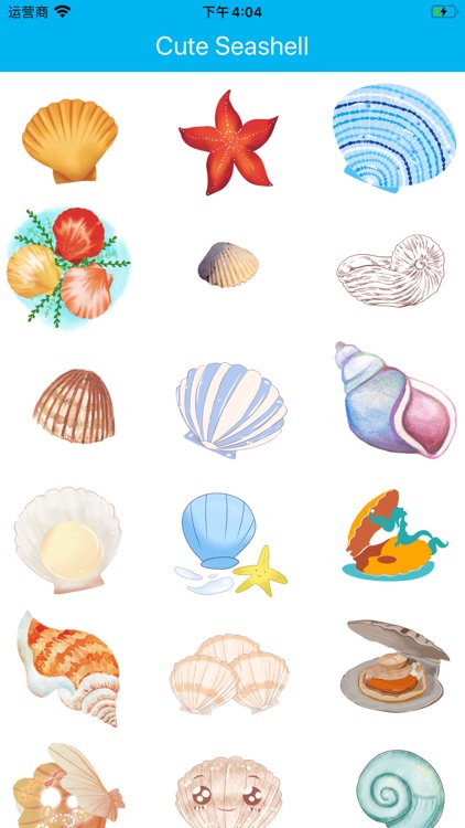 Cute Seashell Sticker