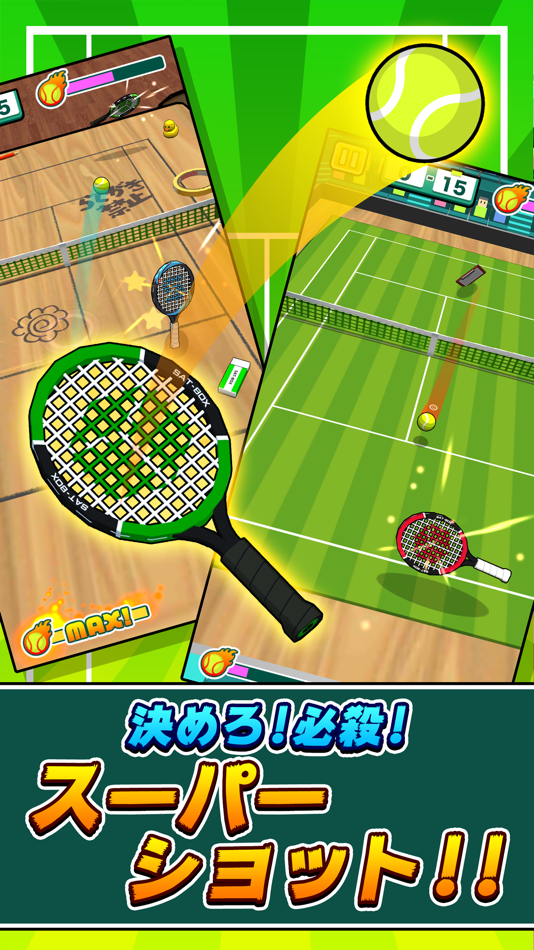 #2. 机でテニス (iOS) 由: SAT-BOX, Inc.