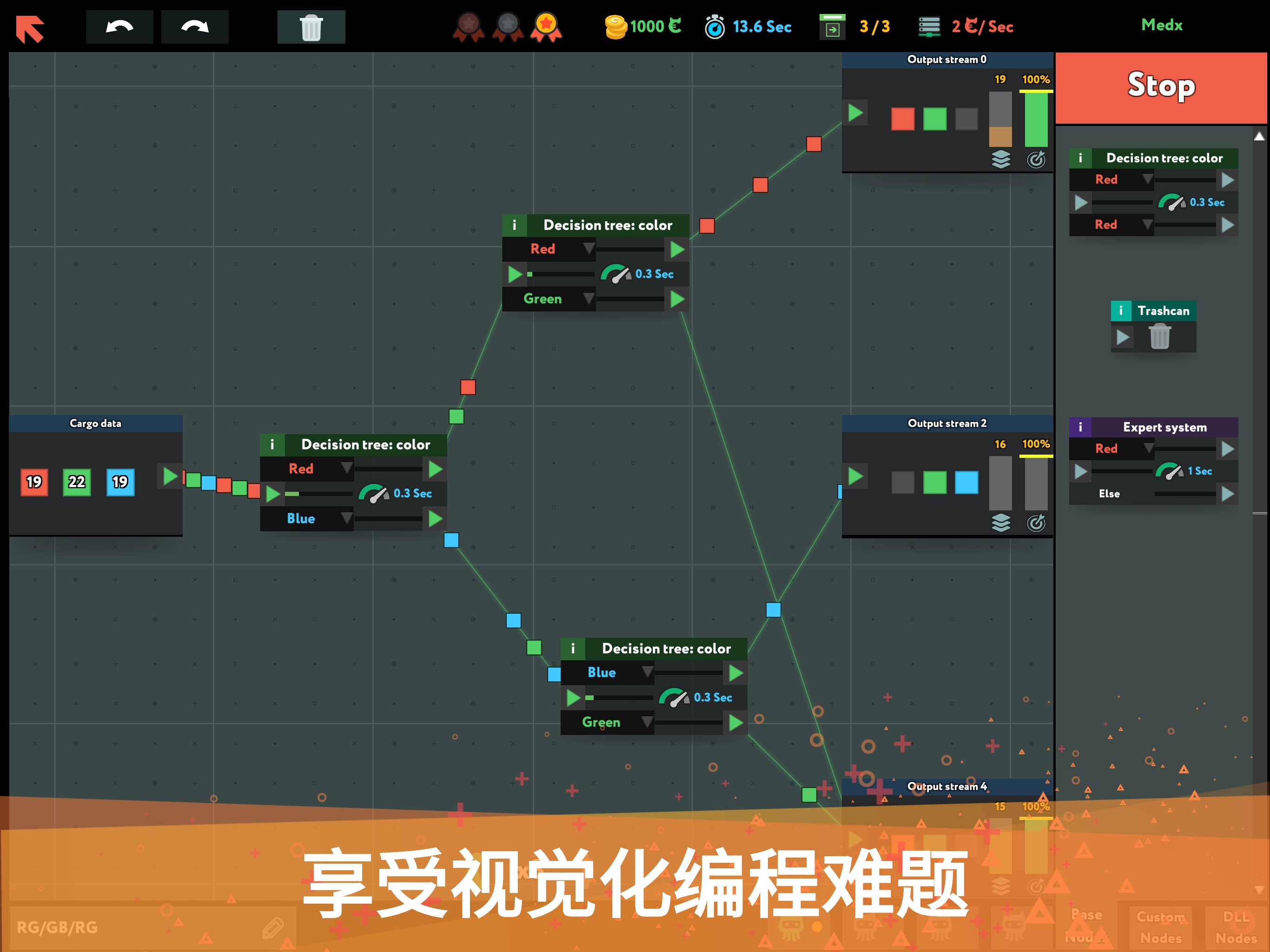 while True: learn() 截图 2