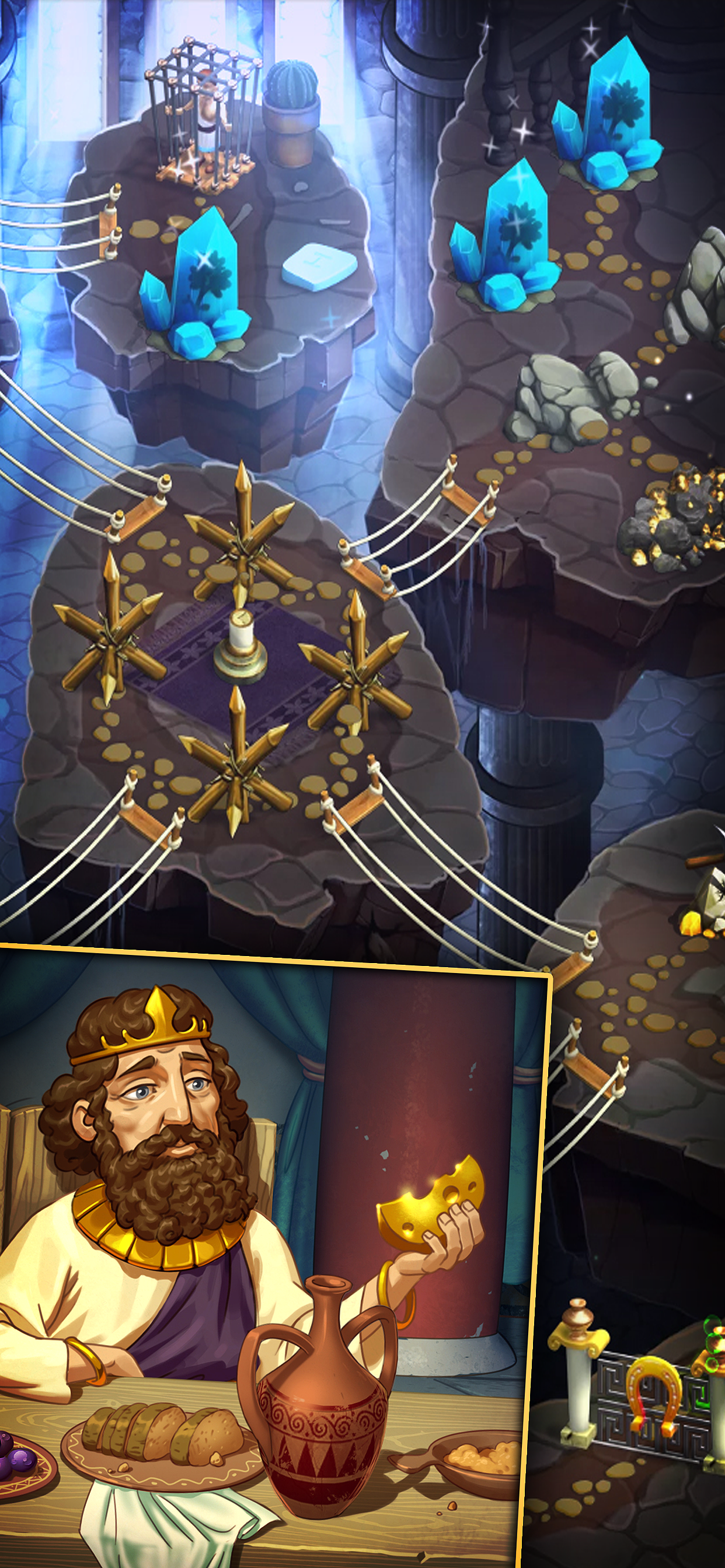Hercules V (Platinum Edition)