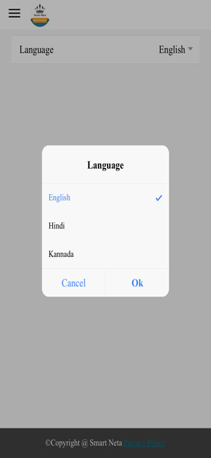SmartiWard(圖8)-速報App