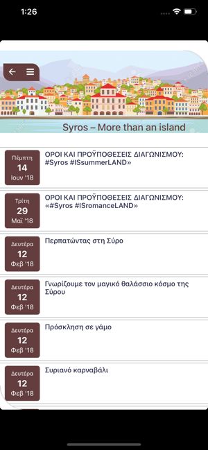 Efkinisi Syros(圖4)-速報App