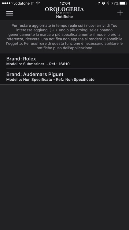 Orologeria Duomo Milano screenshot-3