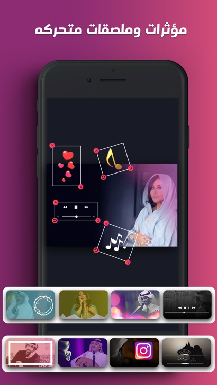ستديو المصمم screenshot-3